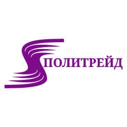 ПОЛИТРЕЙД