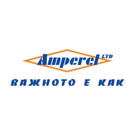 АМПЕРЕЛ