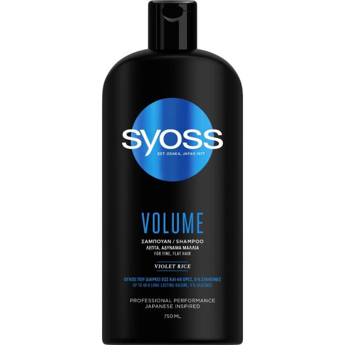 САЯС ШАМПОАН  SYOSS ОБЕМ VOLUME 750 мл
