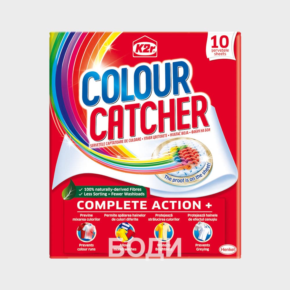 ЦВЕТОУЛАВЯЩИ КЪРПИ ЗА ЦВЕТНО CATCHER 10бр.