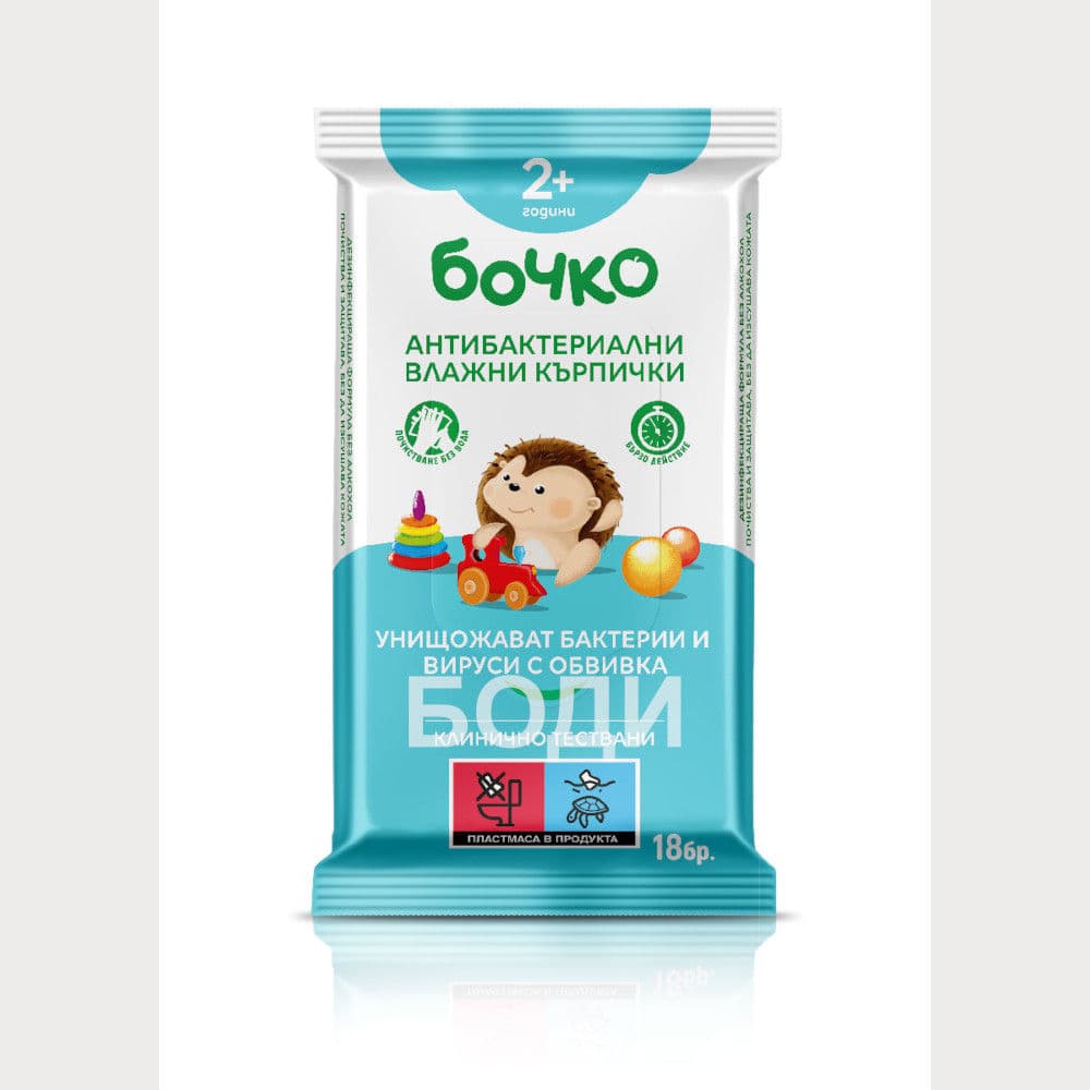 БОЧКО МОКРИ КЪРПИ АНТИБАКТ.18БР.