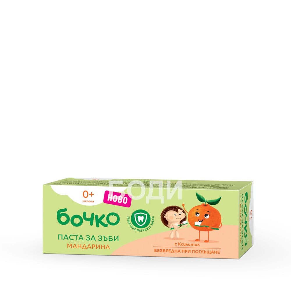 БОЧКО ПАСТА КУТИЯ БЕБЕ МАНДАРИНА 0+