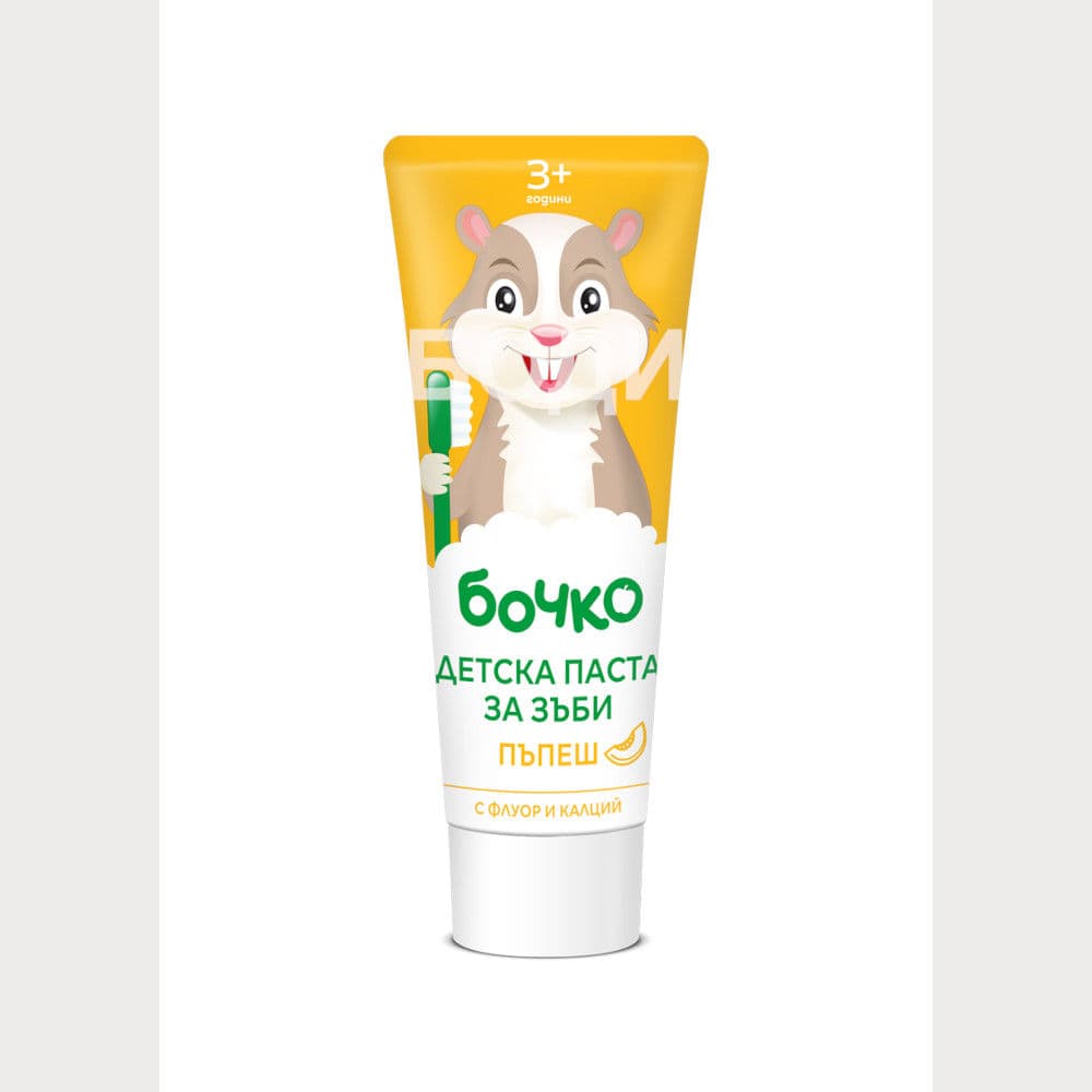 БОЧКО ПАСТА ПЪПЕШ 3+