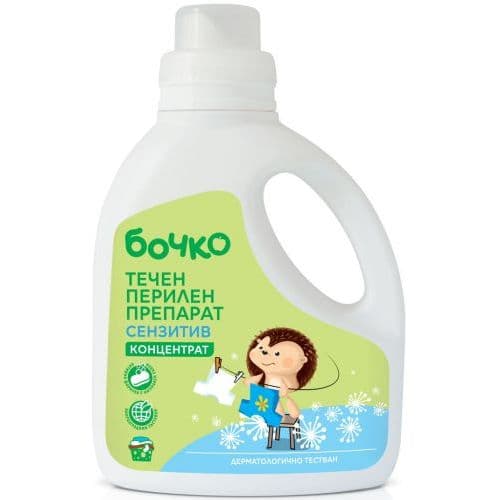 БОЧКО ТЕЧЕН ПЕРИЛЕН ПРЕПАРАТ 1Л. СЕНЗИТИВ КОНЦЕНТРАТ