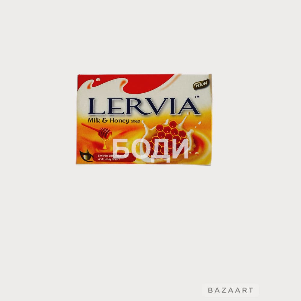 ЛЕРВИЯ САПУН  90гр. МЕД И МЛЯКО ЖЪЛТ