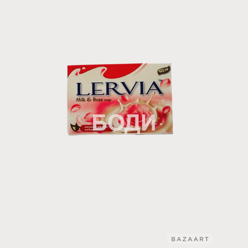ЛЕРВИЯ САПУН  90гр. РОЗА