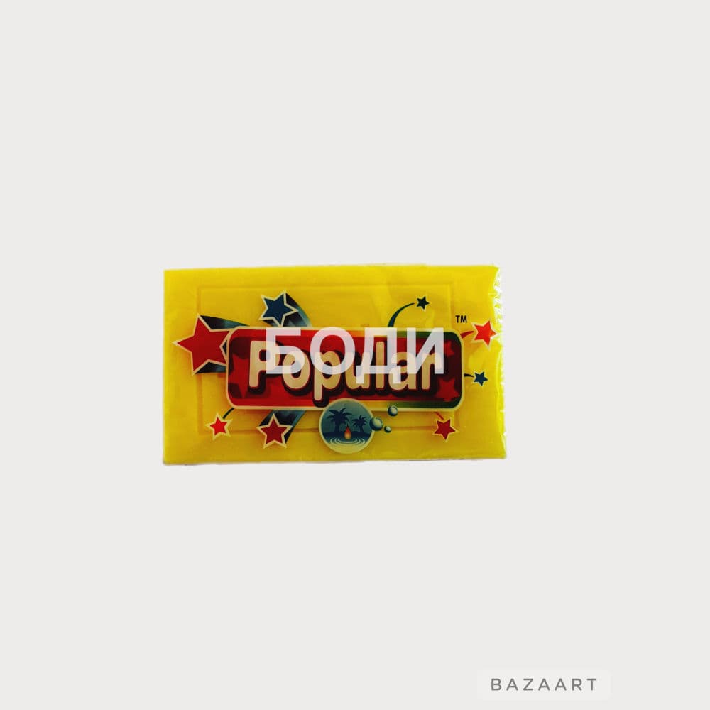 ПОПУЛАР САПУН  150гр. ЛИМОН ЖЪЛТ