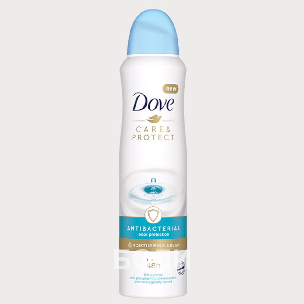 ДАВ ДЕО ДАМСКИ CARE&PROTECT ANTIBACTERIAL ODOR PROTECTION
