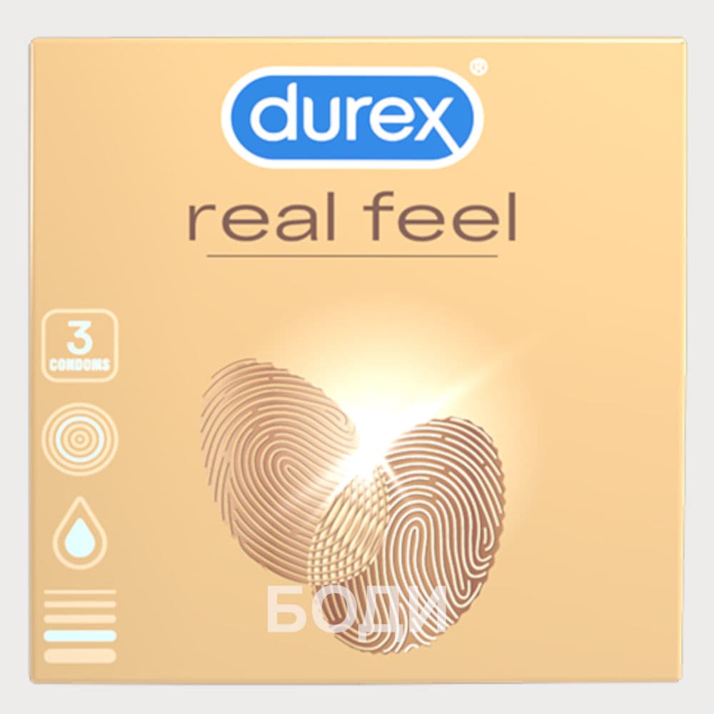ДУРЕКС ПРЕЗЕРВАТИВИ REAL FEEL