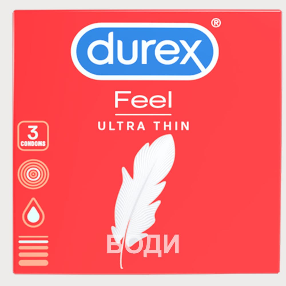 ДУРЕКС ПРЕЗЕРВАТИВИ ЧЕРВЕН FEEL ULTRA TEEN