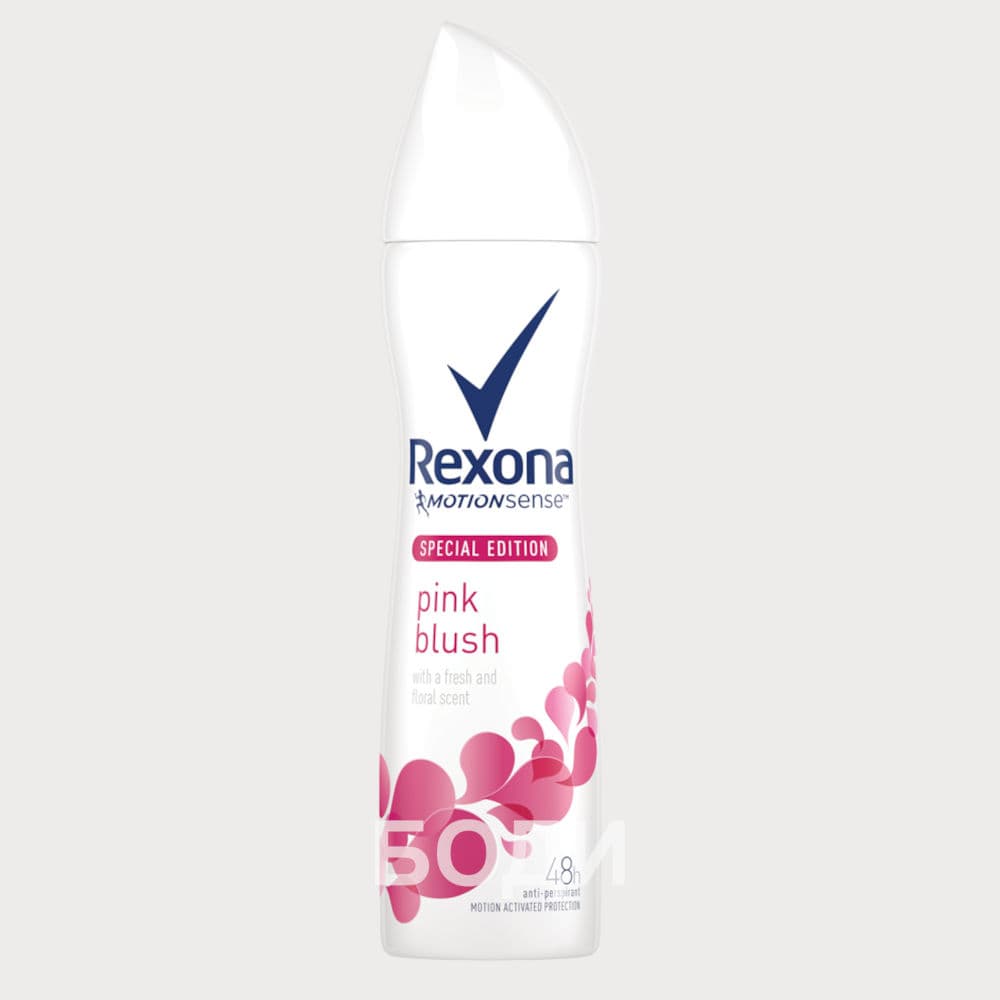 РЕКСОНА ДЕО ДАМСКИ PINK BLUSH РОЗОВ ЦВЯТ