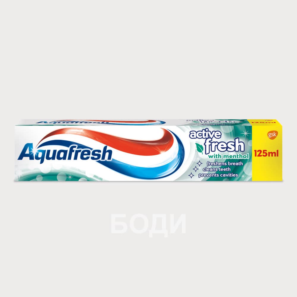 АКВАФРЕШ ПАСТА ЗА ЗЪБИ 125 МЛ. ACTIVE FRESH MENTHOL СИНЬО-ЗЕЛЕНА