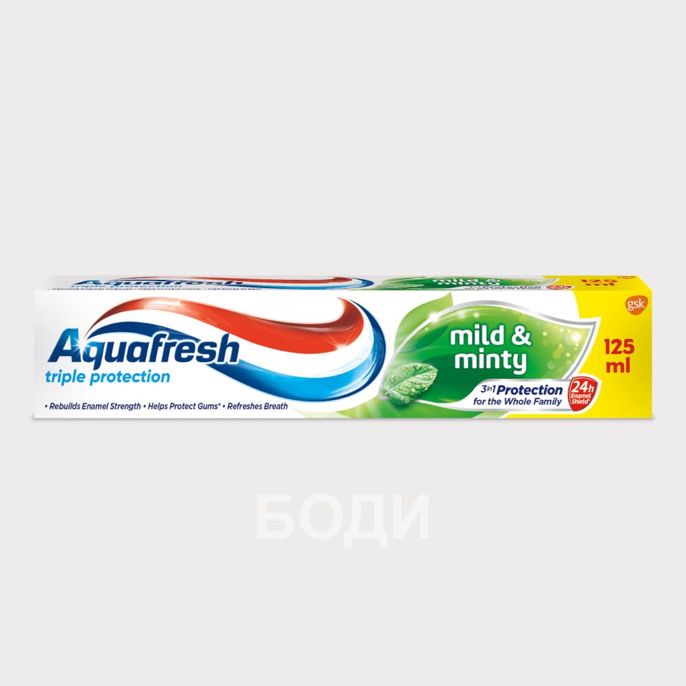 АКВАФРЕШ ПАСТА ЗА ЗЪБИ 125 МЛ.ЗЕЛЕНА