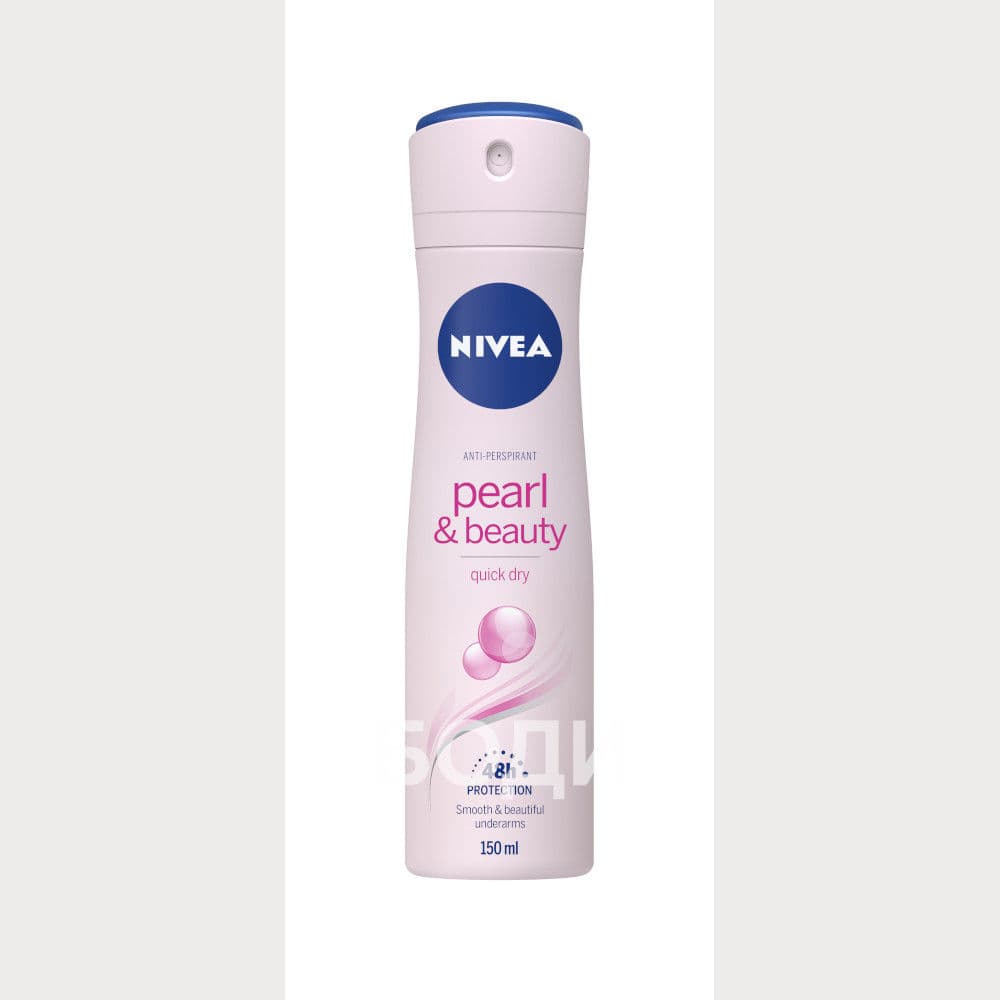 НИВЕЯ ДЕО ДАМСКИ PEARL BEAUTY