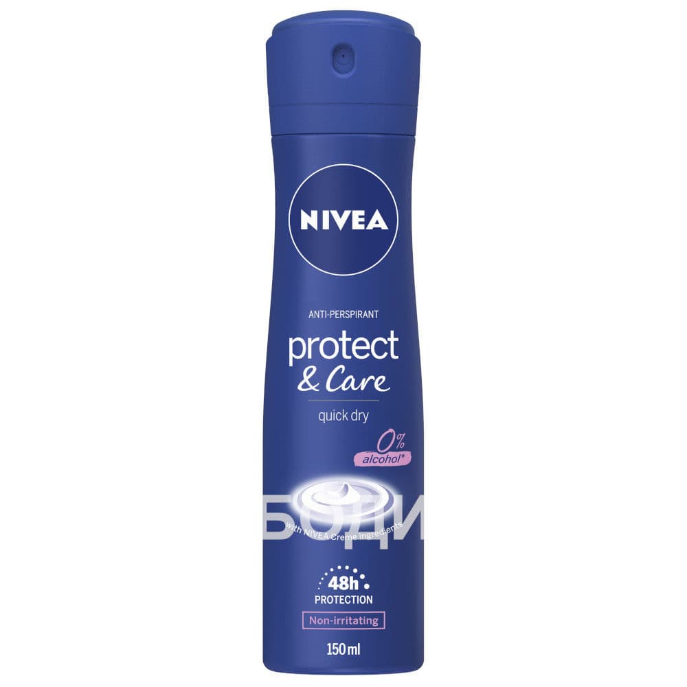 НИВЕЯ ДЕО ДАМСКИ PROTECT&CARE
