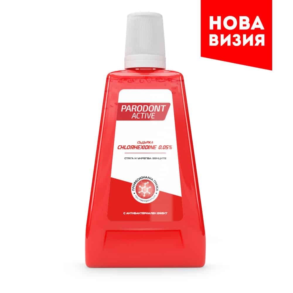 АСТЕРА ВОДА ЗА УСТА 500 ПАРОДОНТ