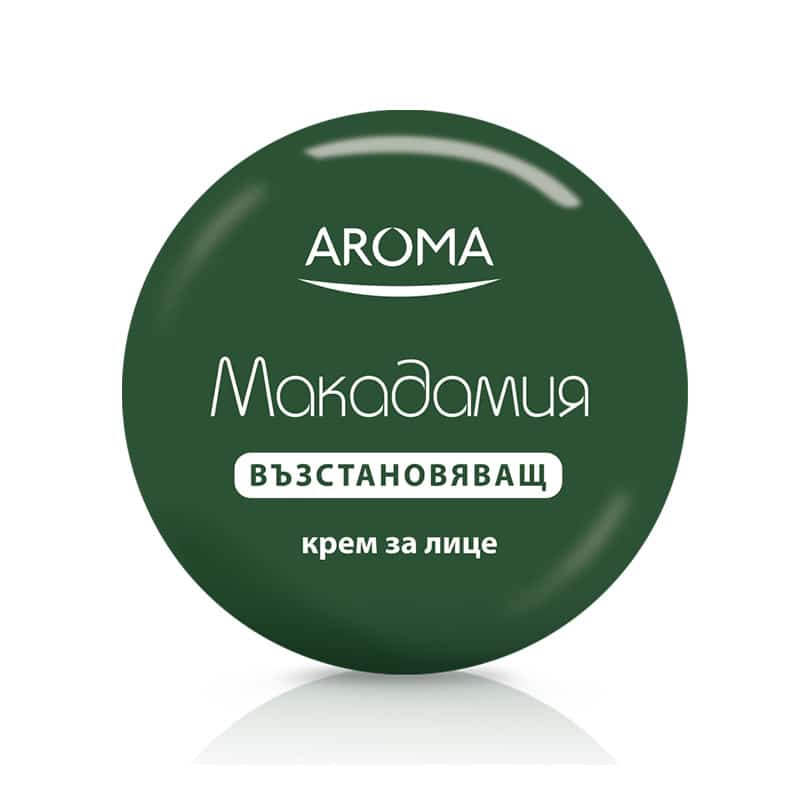КРЕМ АРОМА МАКАДАМИЯ