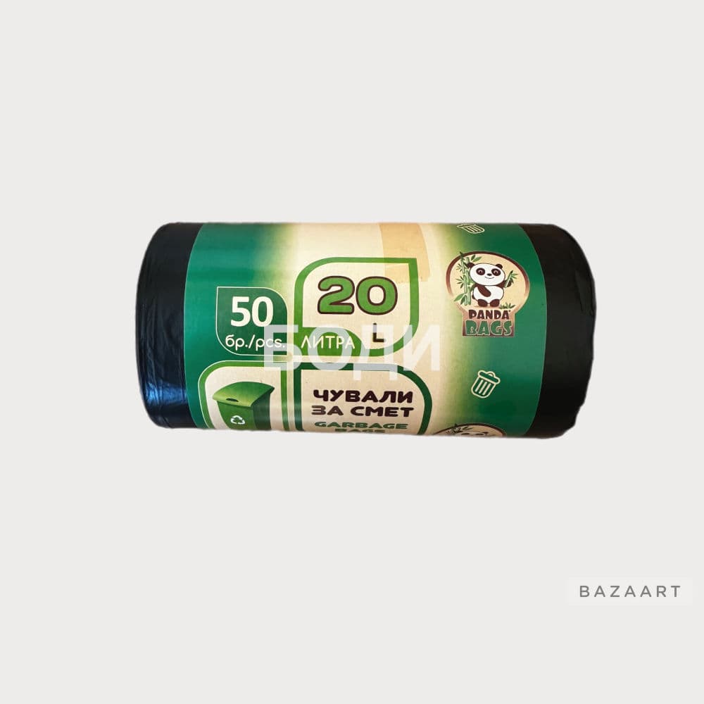 ЧУВАЛ ЗА СМЕТ ПАНДА 45х50/50бр./20л.