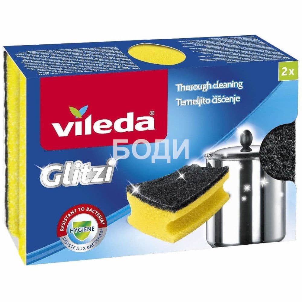 ВИЛЕДА ГЪБА GLITZI 2 БР.