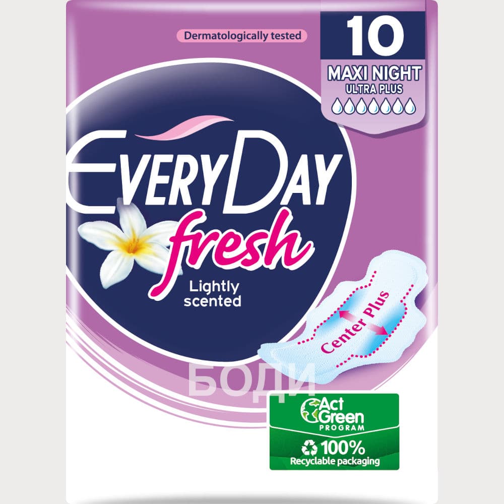 ДАМСКИ ПРЕВРЪЗКИ EVERY DAY FRESH MAXI NIGHT Х10БР