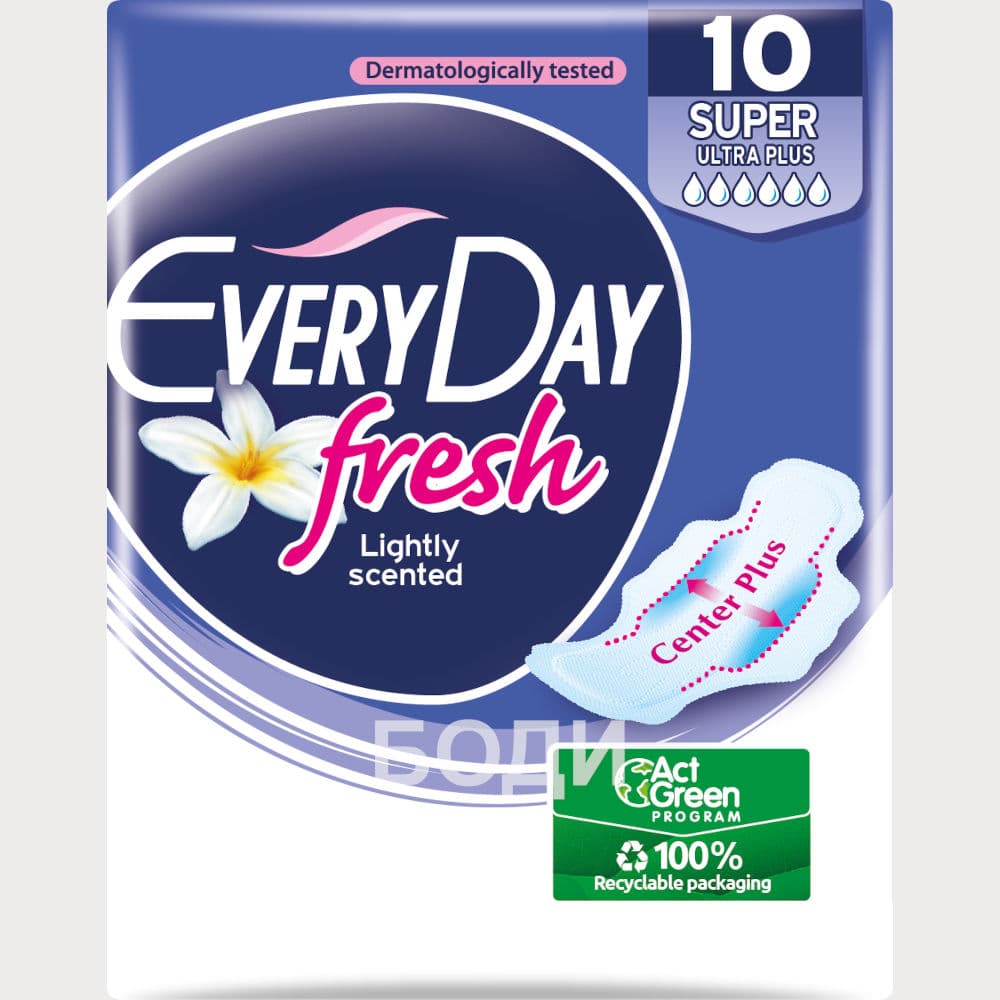 ДАМСКИ ПРЕВРЪЗКИ EVERY DAY FRESH SUPER Х10БР
