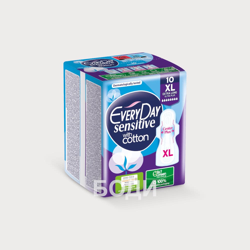 ДАМСКИ ПРЕВРЪЗКИ EVERY DAY SENSITIVE EXTRA LONG Х10БР