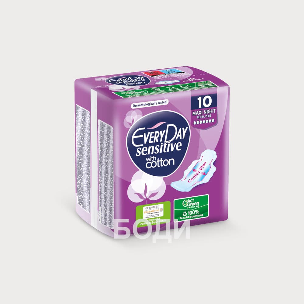 ДАМСКИ ПРЕВРЪЗКИ EVERY DAY SENSITIVE NORMAL Х10БР