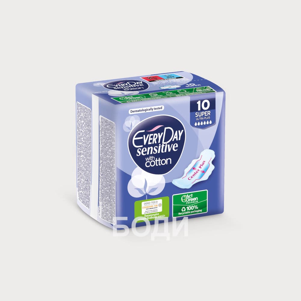 ДАМСКИ ПРЕВРЪЗКИ EVERY DAY SENSITIVE SUPER Х10БР