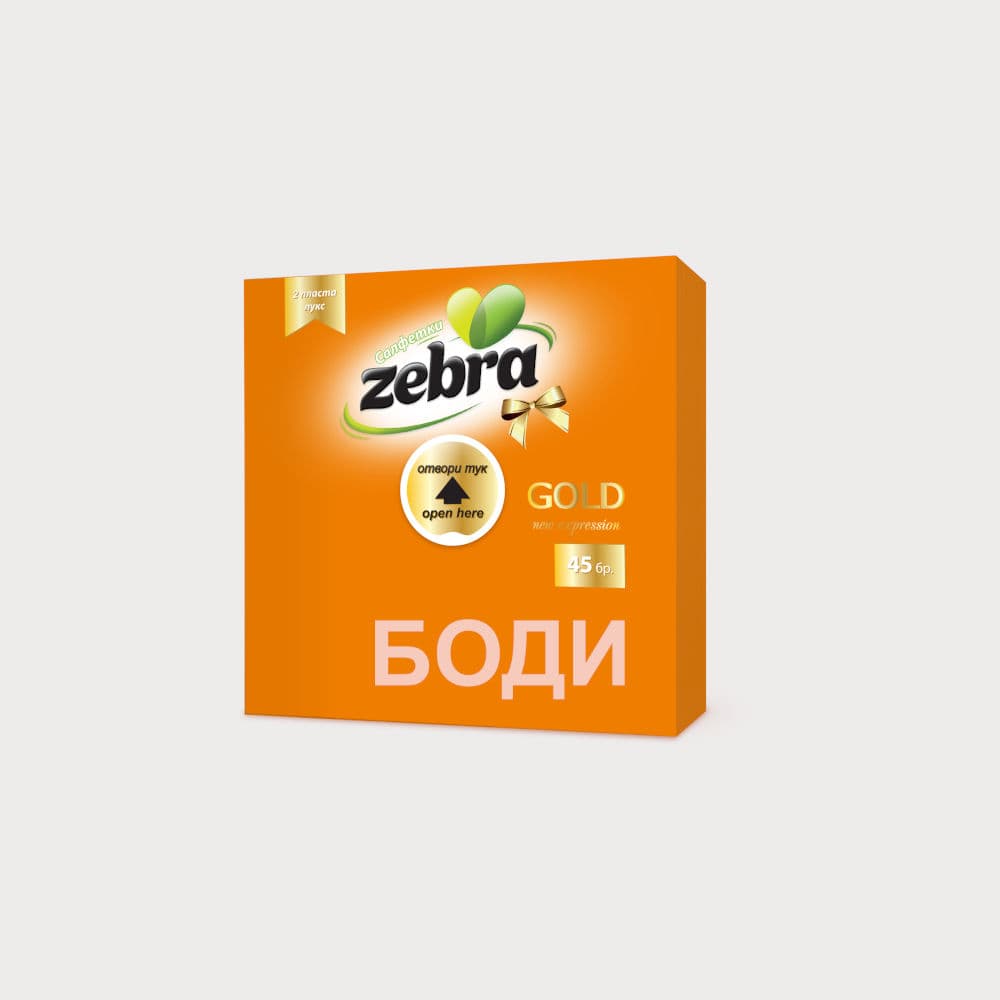 САЛФЕТКИ ЗЕБРА 33х33 ОРАНЖ.ЛУКС ГОЛД