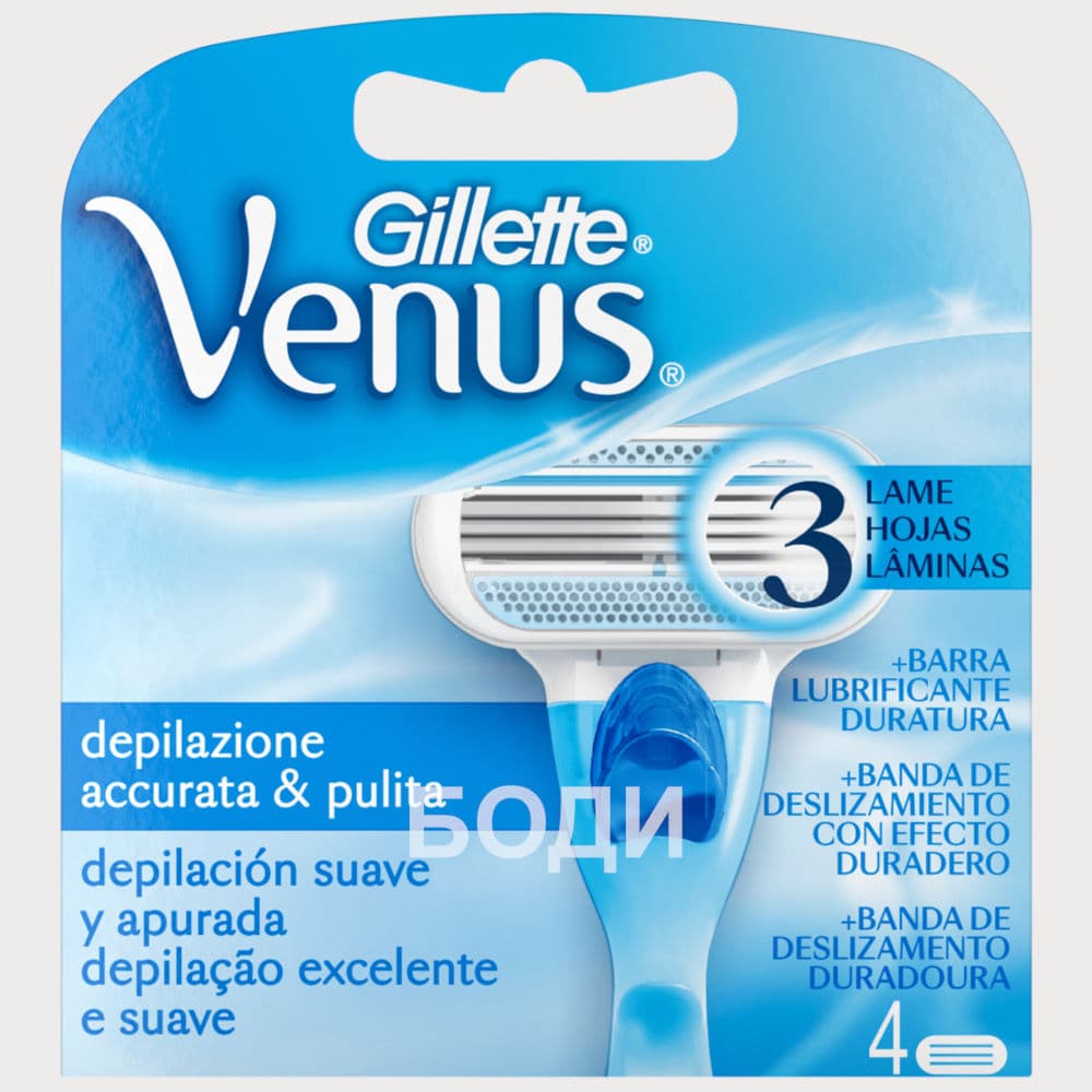 НОЖЧЕ ЗА БРЪСНЕНЕ Venus 4 НОЖ