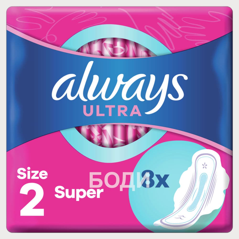 ДАМСКИ ПРЕВРЪЗКИ ALWAYS ULTRA СУПЕР+5