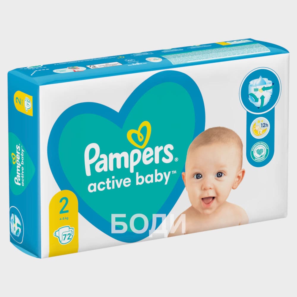 ПАМПЕРС PAMPERS ГОЛЯМ 2 МИНИ 76