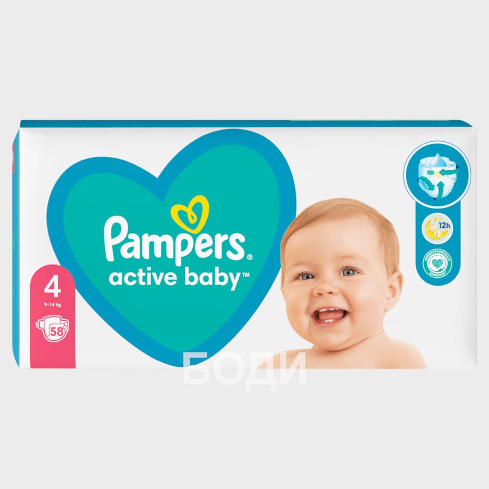 ПАМПЕРС PAMPERS ГОЛЯМ 4 МАКСИ 58