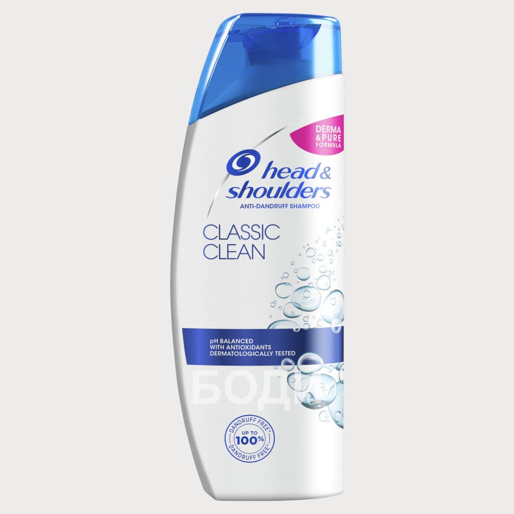ШАМПОАН HEAD&SHOULDERS 200 класик син