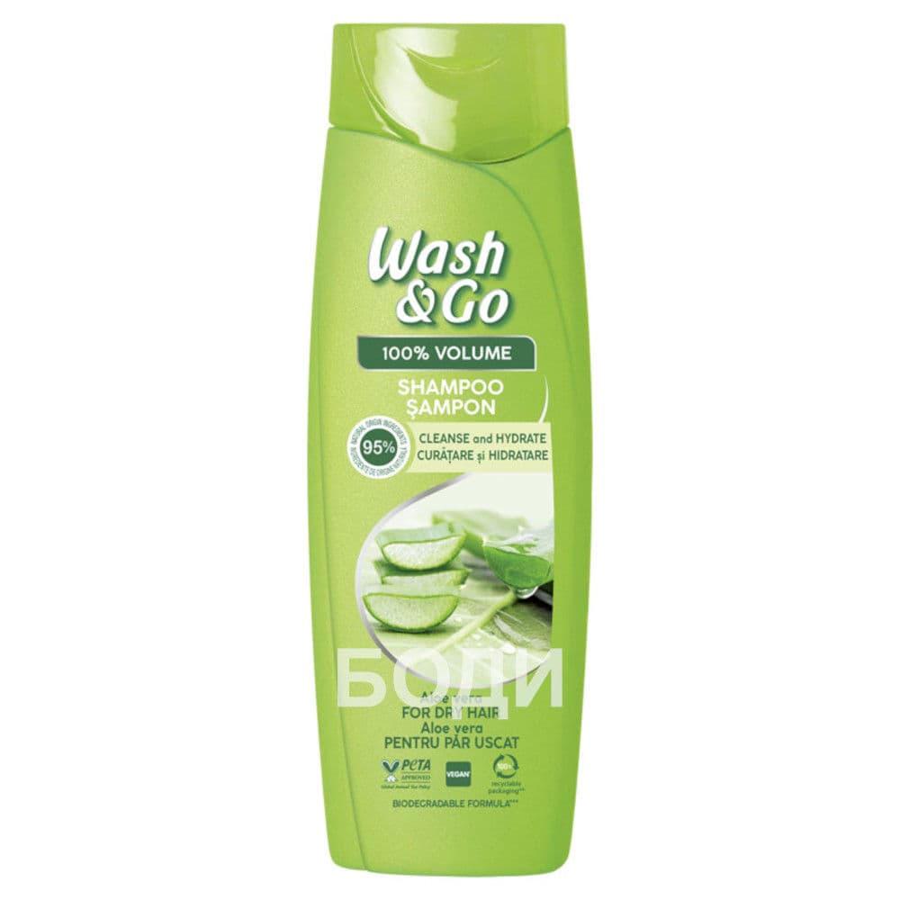 ШАМПОАН WASH&GO 360мл АЛОЕ
