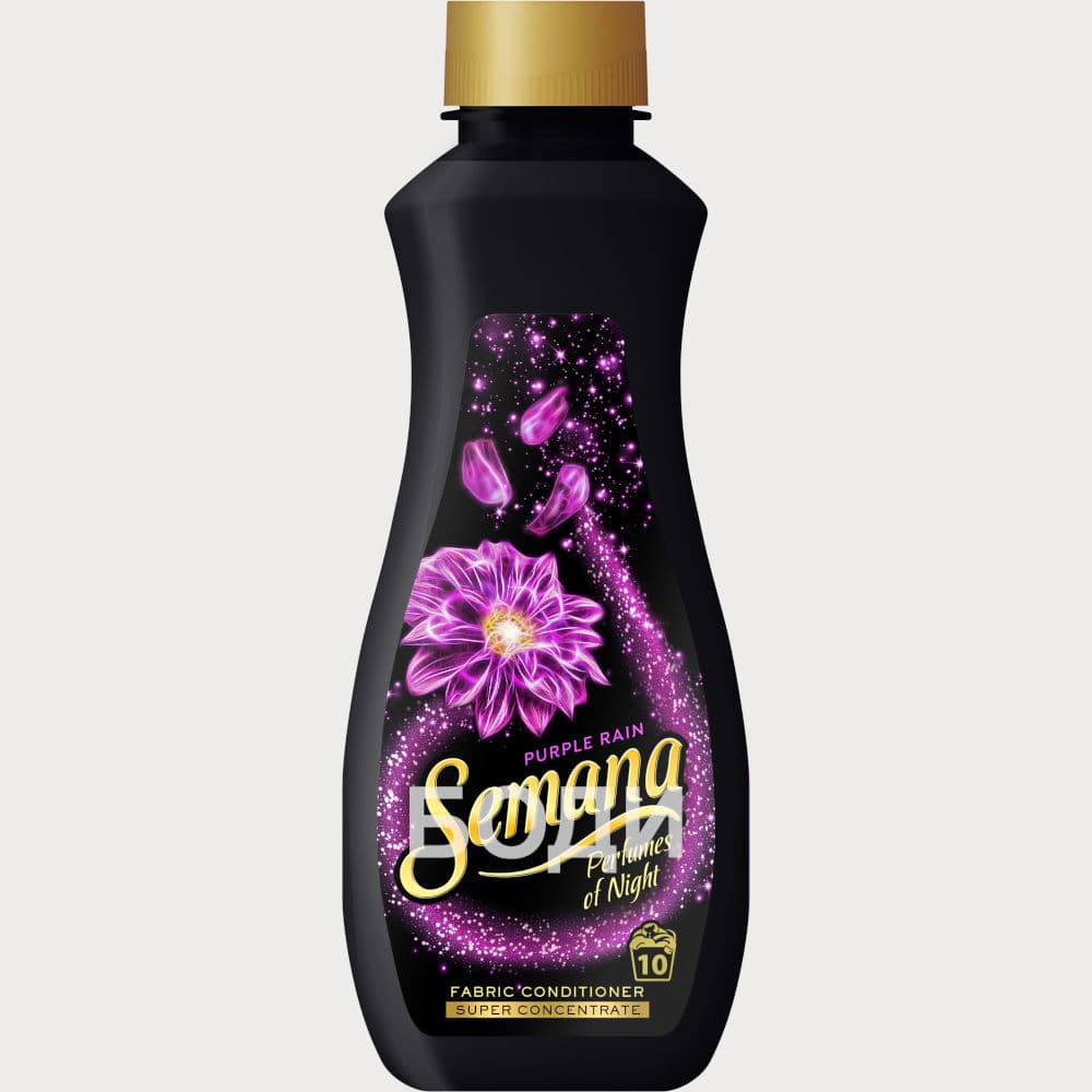 ОМЕКОТИТЕЛ СЕМАНА 250 purple radiance лилава