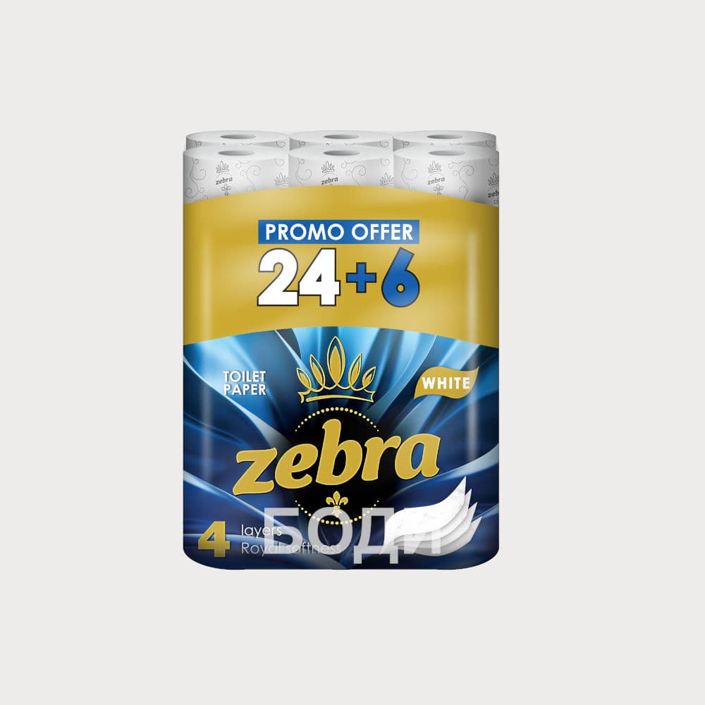 ТОАЛЕТНА ХАРТИЯ  ЗЕБРА Х24+6 WHITE 4пласта