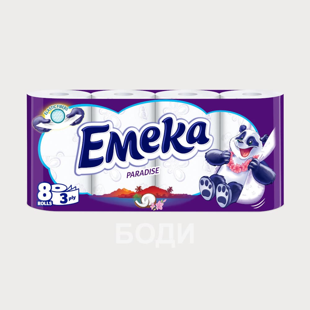 ТОАЛЕТНА ХАРТИЯ ЕМЕКА Х 8 ПАРАДАЙЗ