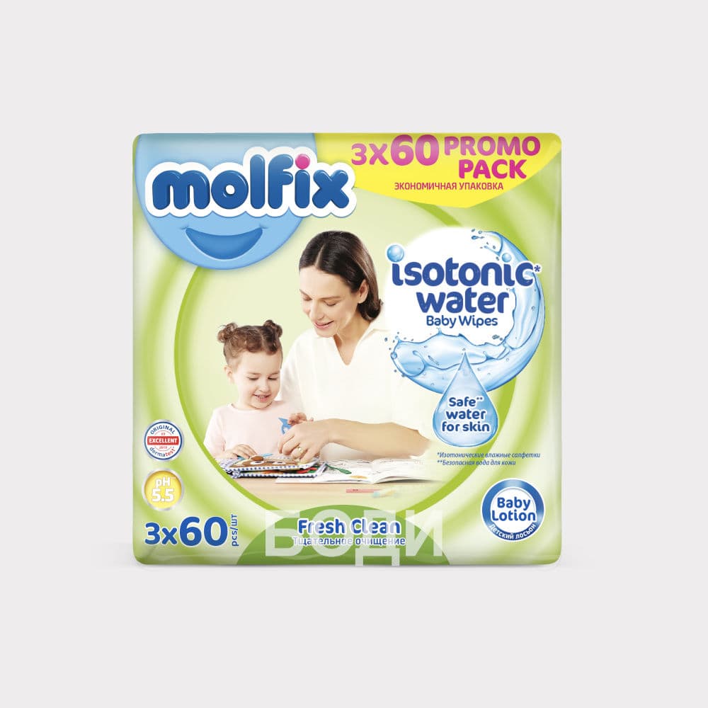 МОКРИ КЪРПИ МОЛФИКС 3х60 БР. КАПАК