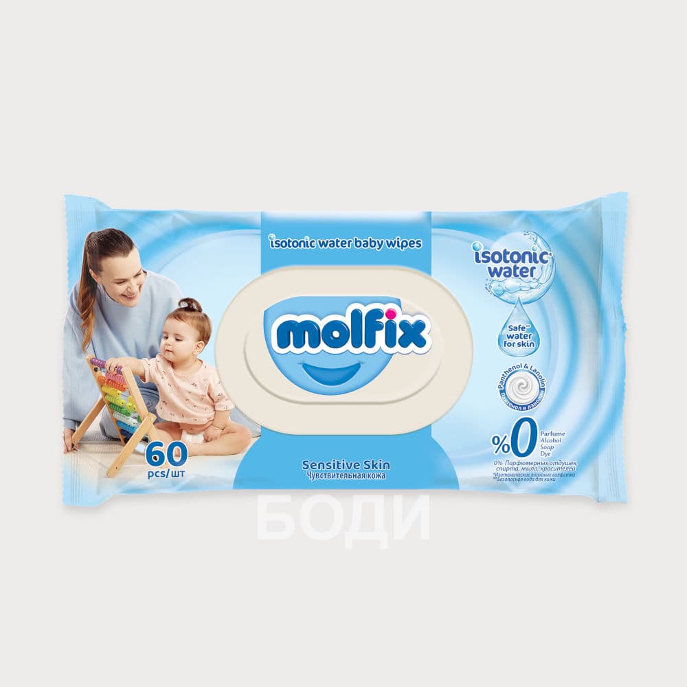 МОКРИ КЪРПИ МОЛФИКС 60БР. КАПАК