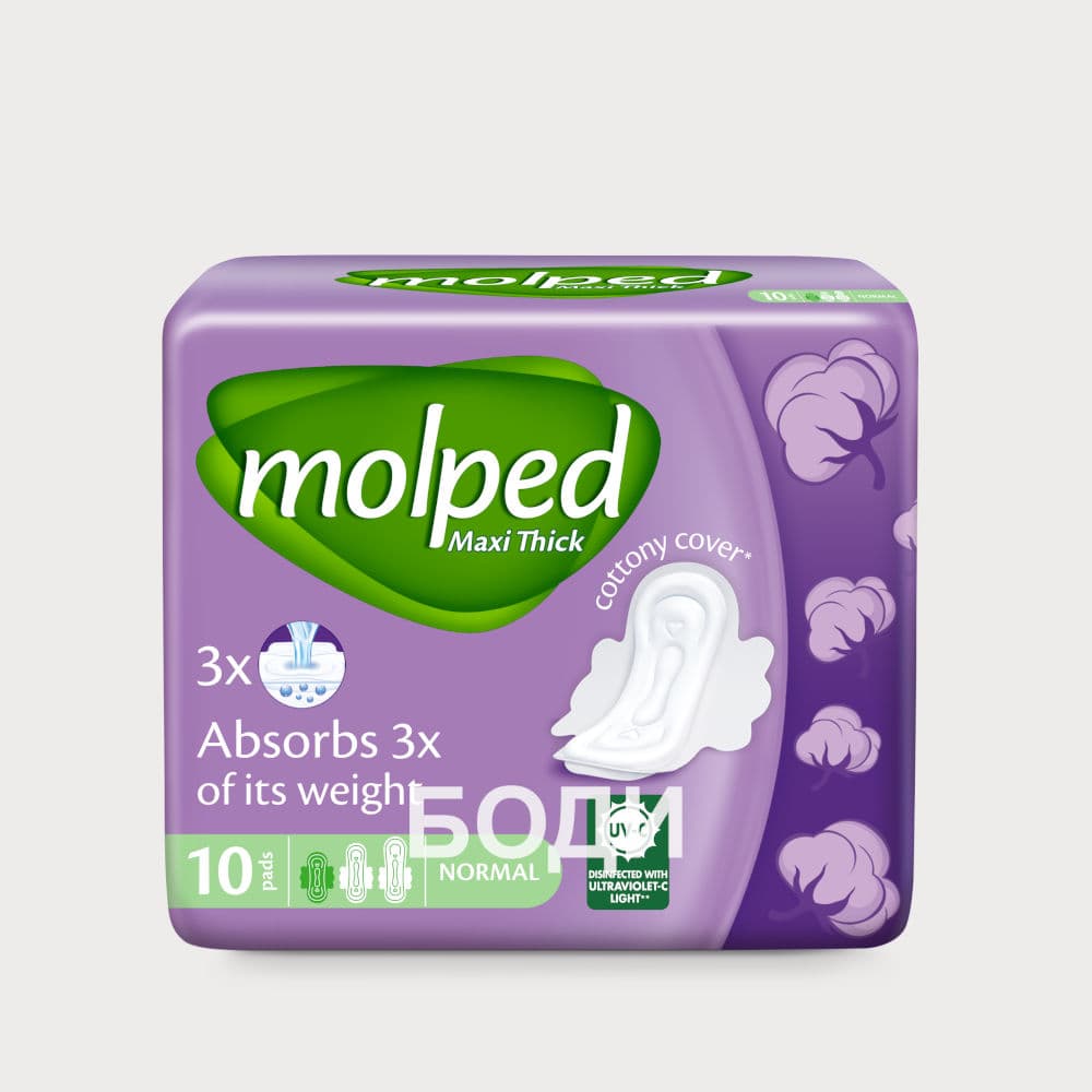 ДАМСКИ ПРЕВРЪЗКИ MOLPED КЛАСИК МАКСИ ТИК х 10БР. Normal