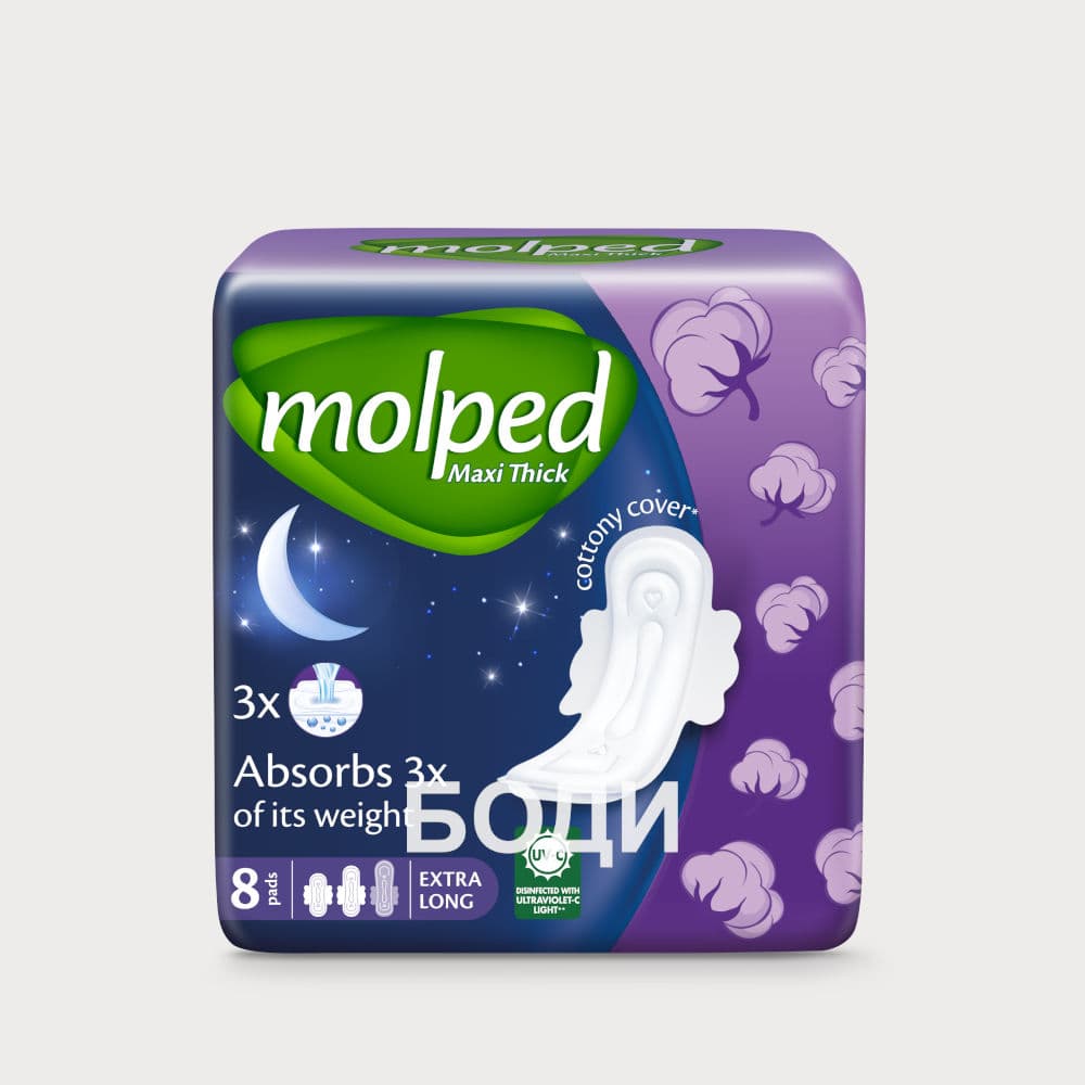 ДАМСКИ ПРЕВРЪЗКИ MOLPED КЛАСИК МАКСИ ТИК х 8БР. Extra Long нощни