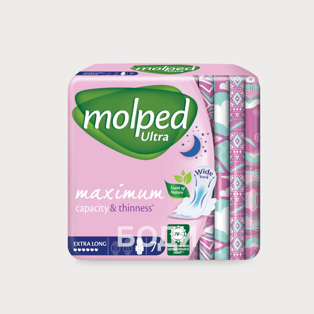 ДАМСКИ ПРЕВРЪЗКИ MOLPED УЛТРА НОЩНИ х7бр.