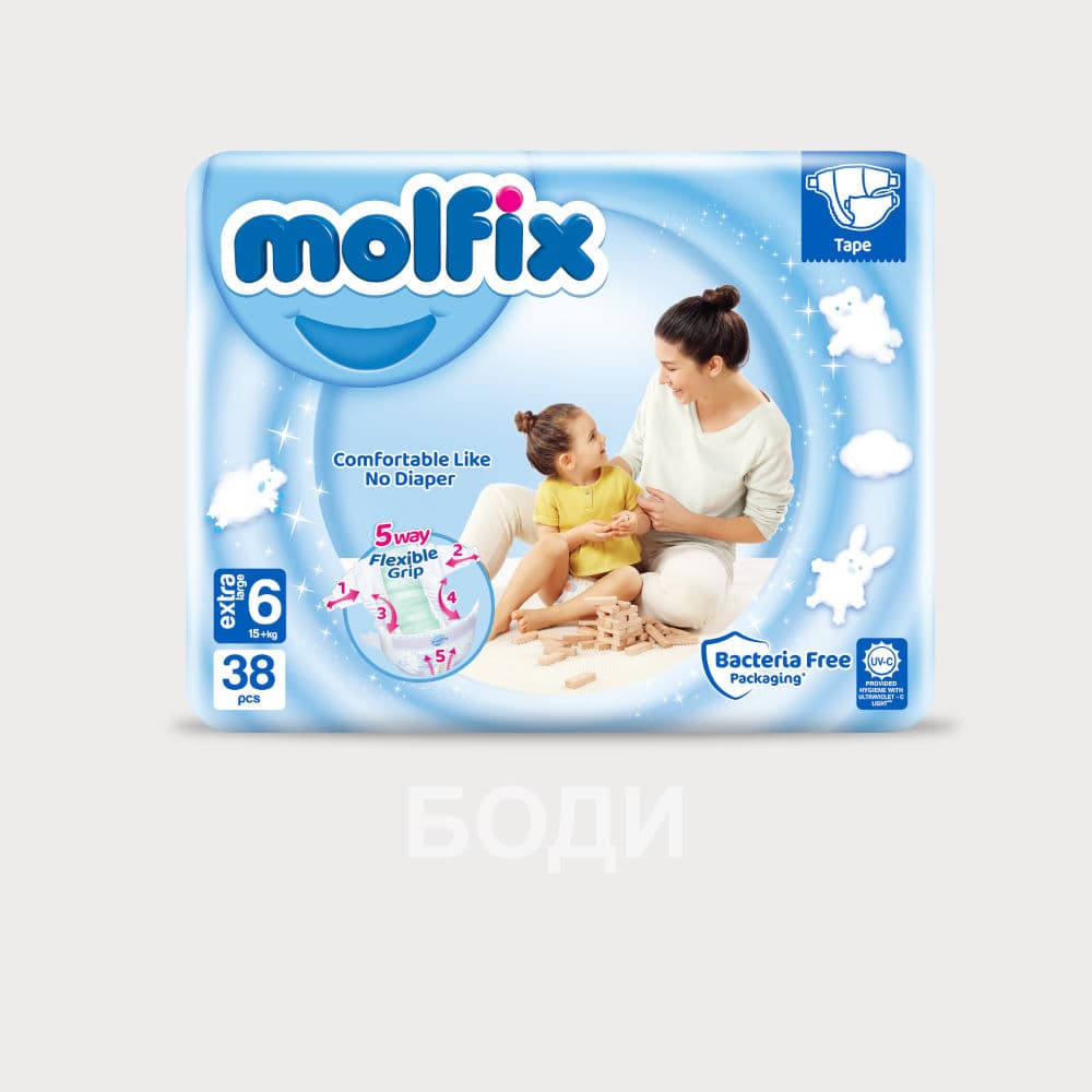 ПАМПЕРС МОЛФИКС +кърпа №6 /15+КГ 38бр