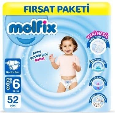 ПАМПЕРС МОЛФИКС GIGA PACK №6 15+КГ 52 бр.