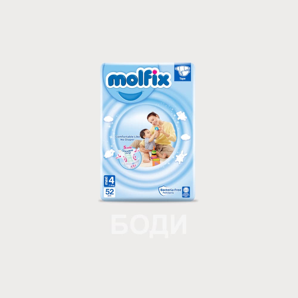 ПАМПЕРС МОЛФИКС джъмбо №4 7-18КГ 52бр.НОВА ВИЗИЯ
