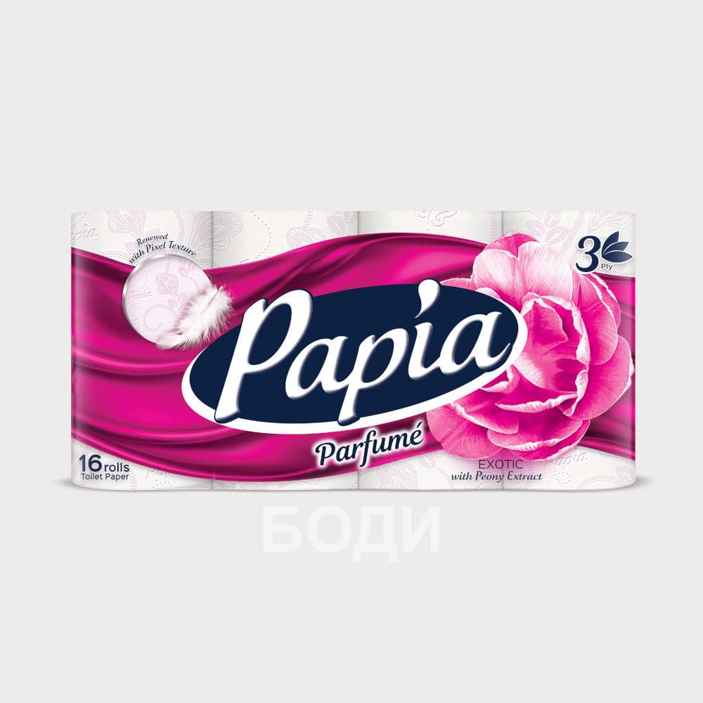 ТОАЛЕТНА ХАРТИЯ ПАПИЯ Х 16 EXOTIK