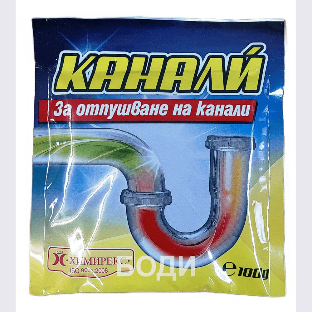 КАНАЛИН ГРАНУЛИ 100ГР