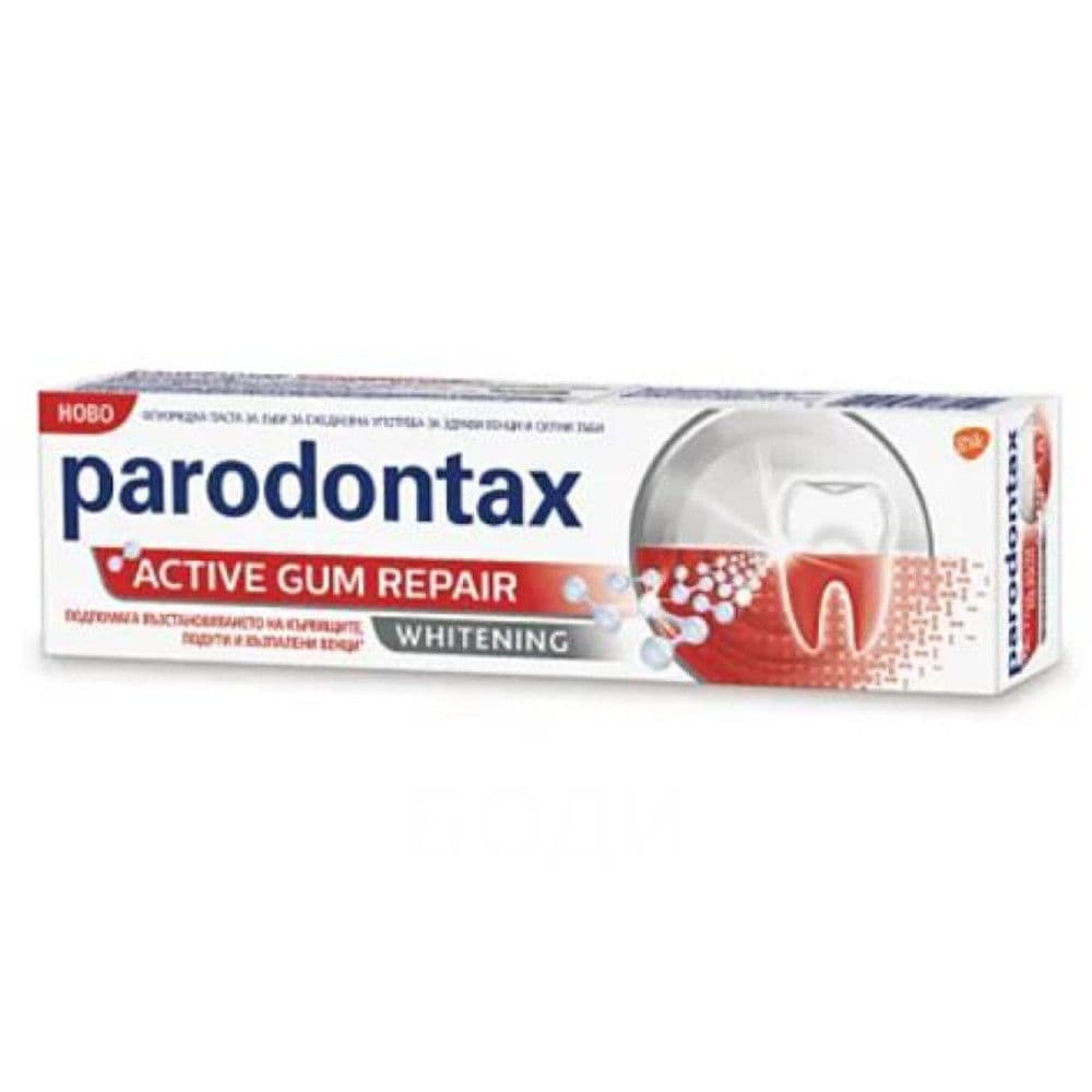 ПАСТА ЗА ЗЪБИ ПАРАДОНТАКС ACTIVE GUM REPAIR WHITENING