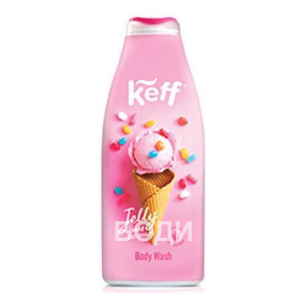 САНО ДУШ ГЕЛ KEFF 700мл.ЖЕЛИРАНИ БОНБОНИ